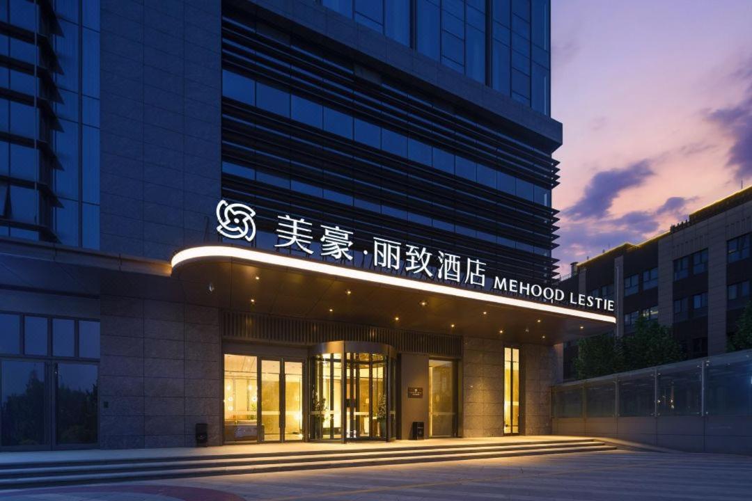 Mehood Lestie, Xi'An Fengdong City Plaza Hotel Exterior photo